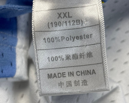 MC-10379-1480-FKV-014-wash_tag