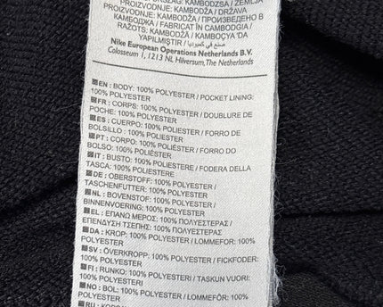 MC-09844-1452-FKV-012-wash_tag