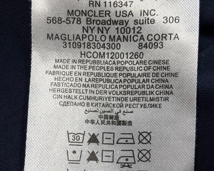MC-11122-1502-DS5-003-wash_tag