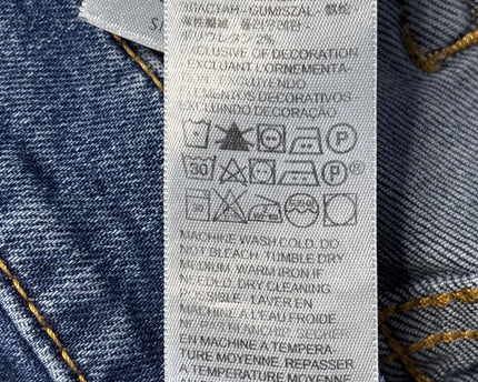 MC-11258-1502-DS5-003-wash_tag