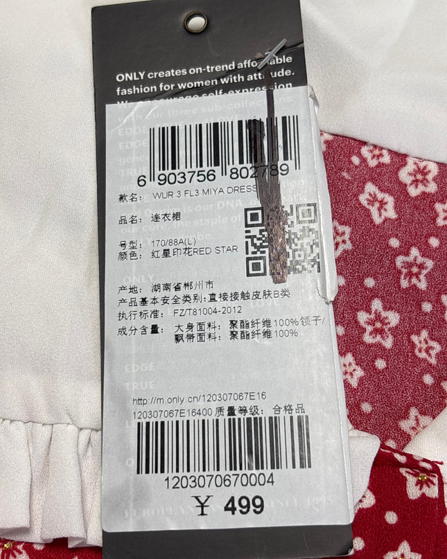 MC-06932-1315-3PSB4-007-store_tag
