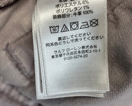 MC-10166-1459-3PLY4-001-wash_tag