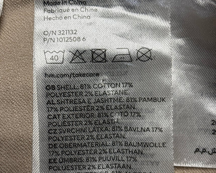 MC-07235-1319-3PJAB-001-wash_tag