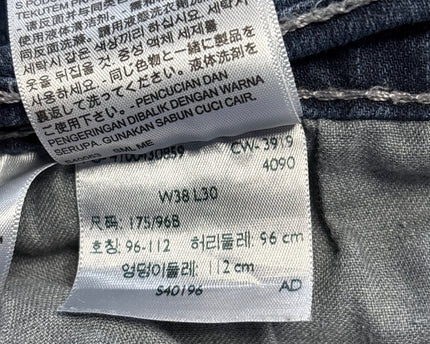 MC-06285-JNS-FKV006-wash_tag
