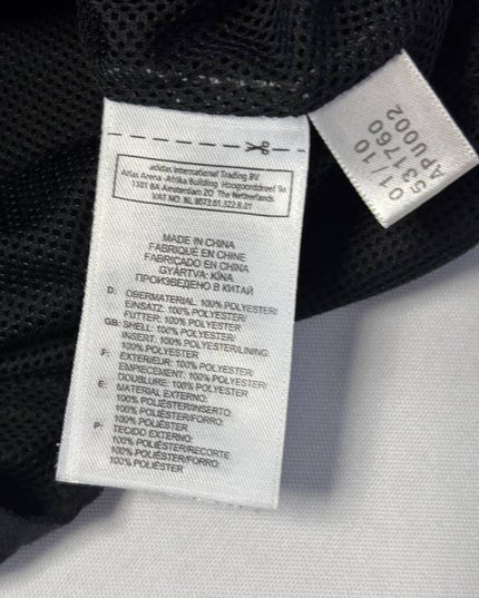 Adidas Black Climalite Full-Zip Sports Jacket