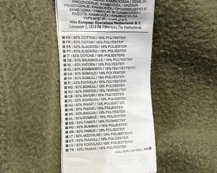 MC-07071-1309-FKV-008-wash_tag
