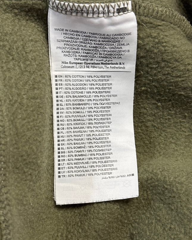 MC-07071-1309-FKV-008-wash_tag