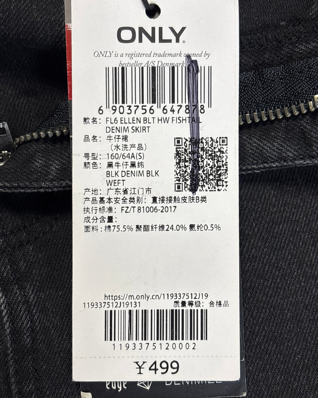 MC-07030-1316-3PSB4-008-store_tag
