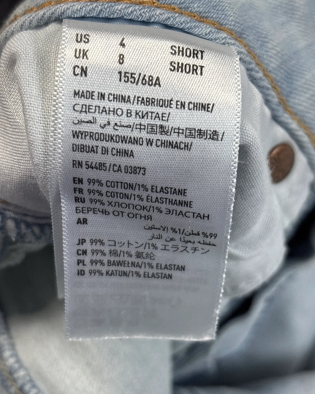 MC-10632-1476-3PMRL-001-wash_tag