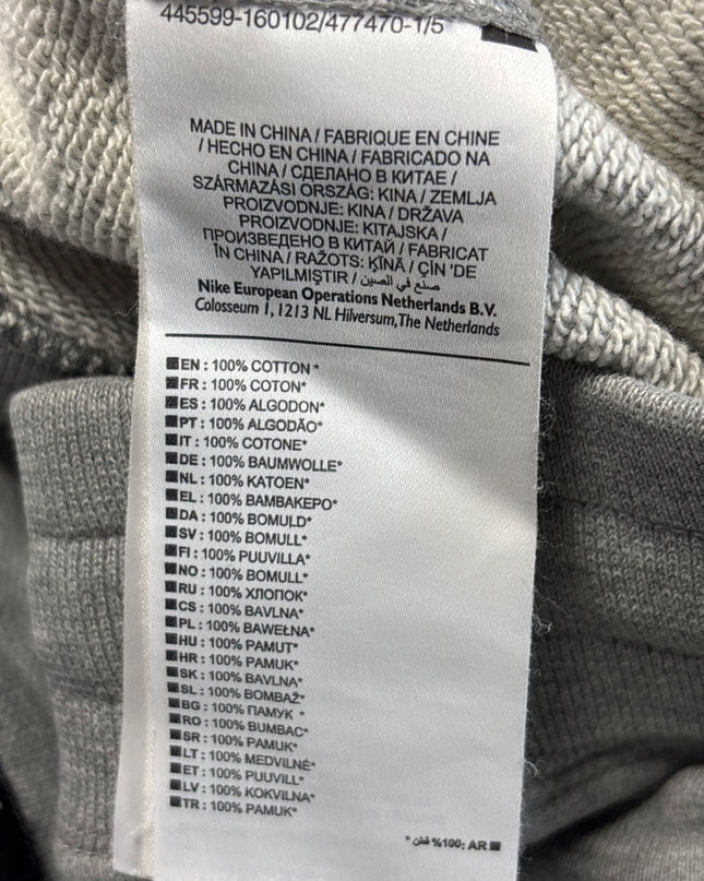 MC-11245-1502-DS5-003-wash_tag