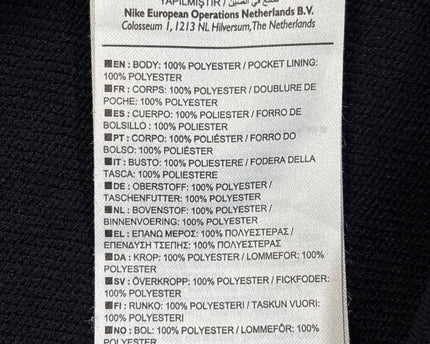 MC-11101-1502-DS5-003-wash_tag