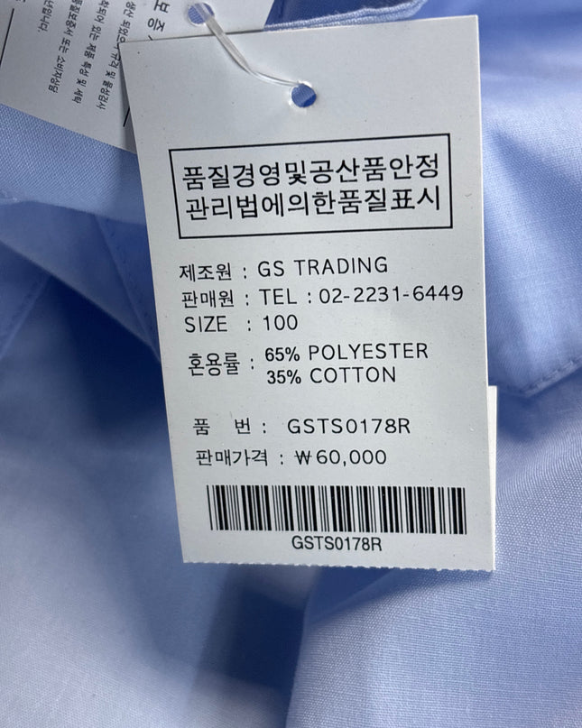 MC-09572-1429-3PSB4-015-store_tag