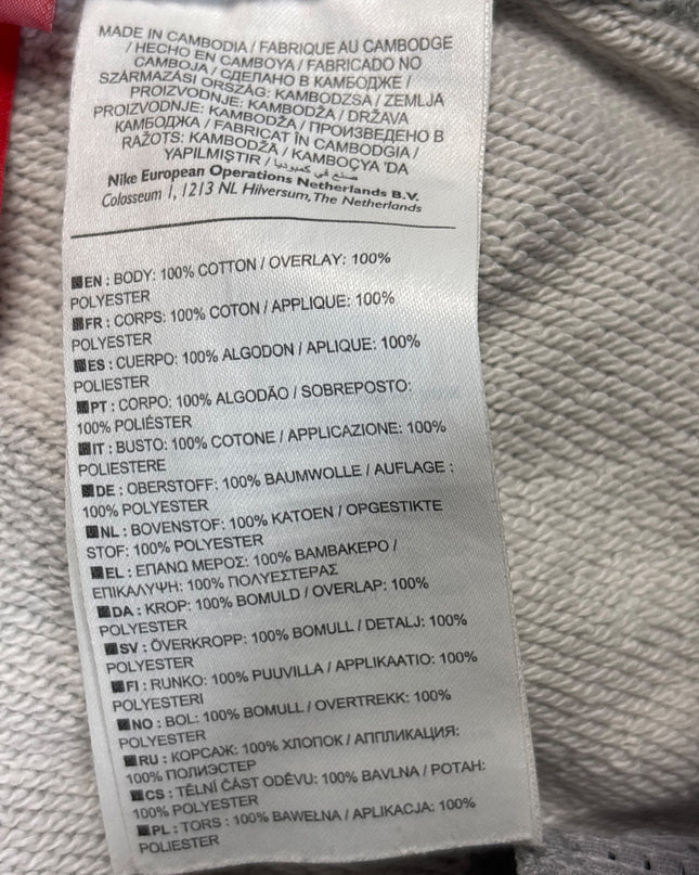 MC-11235-1502-DS5-003-wash_tag