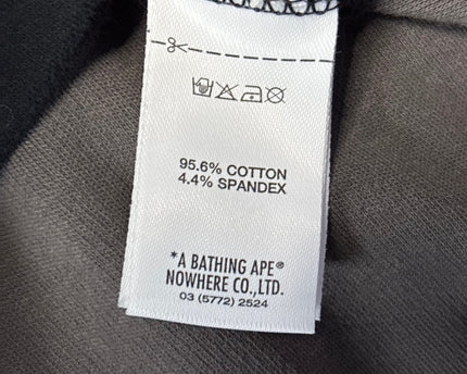 MC-09606-1440-3PCO2-001-wash_tag