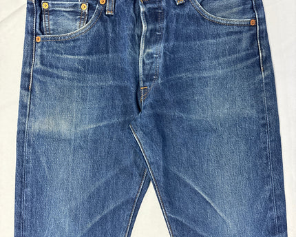 MC-05871-JNS-FKV004-details