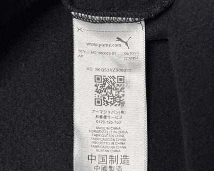 MC-07192-1318-3PIAG4-005-wash_tag