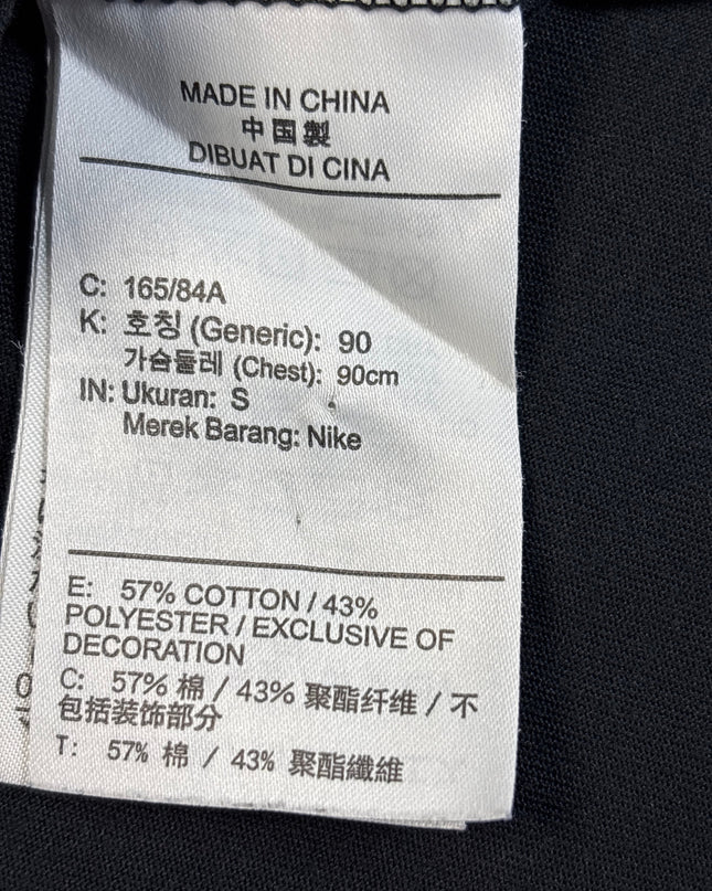 MC-07391-1339-3PDL4-004-wash_tag