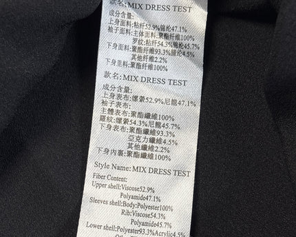 MC-06903-1312-3PSB4-006-wash_tag
