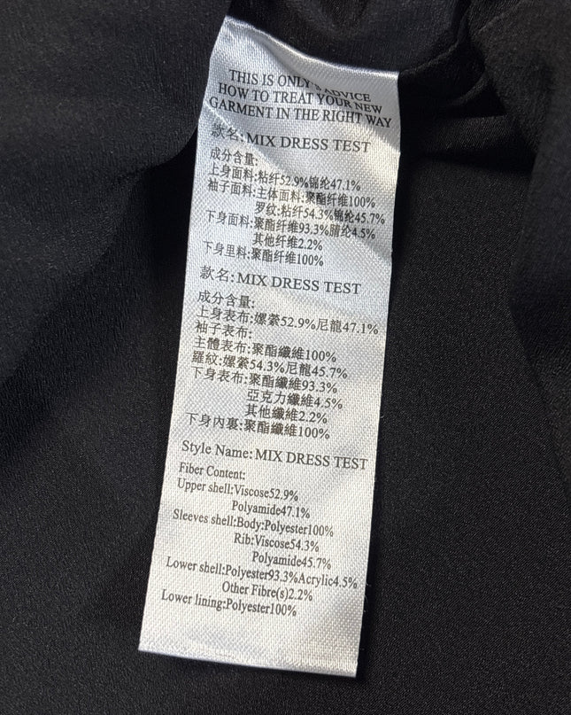 MC-06903-1312-3PSB4-006-wash_tag