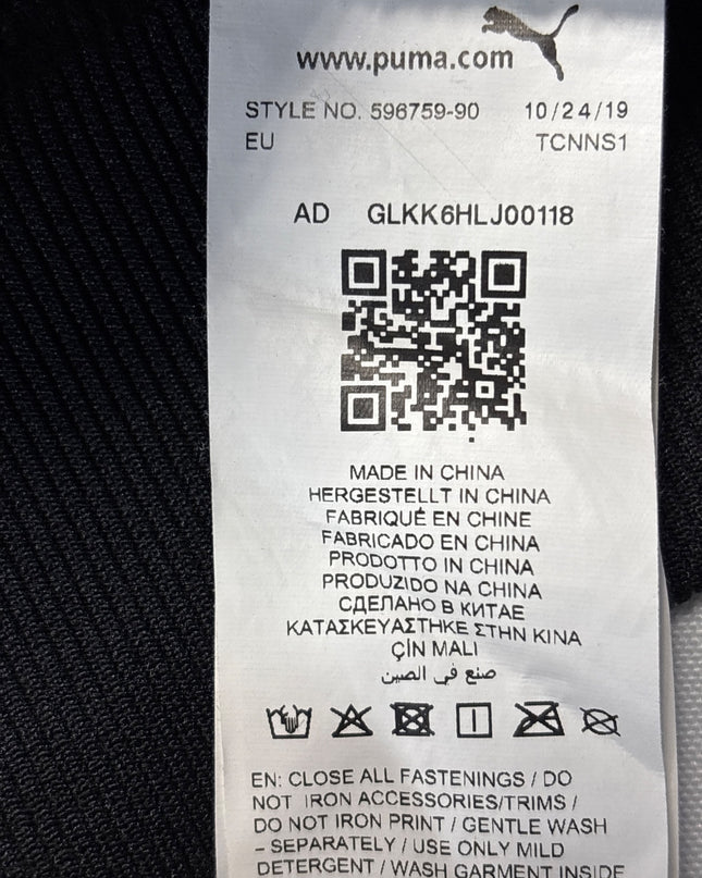 MC-11660-1458-3PDL4-012-wash_tag