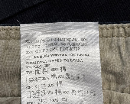 MC-06291-JNS-FKV006-wash_tag