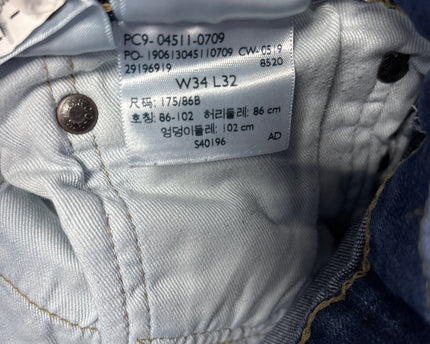 MC-05875-JNS-FKV004-brand_tag