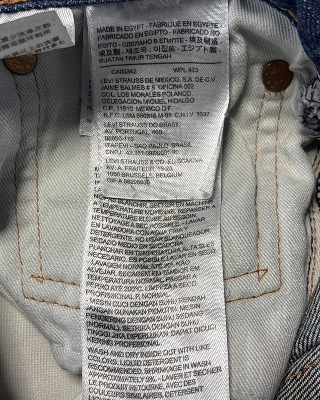 MC-09774-1452-FKV-012-wash_tag