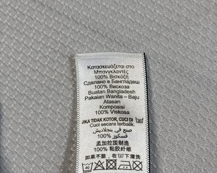 MC-10861-1490-3PLM1-001-wash_tag