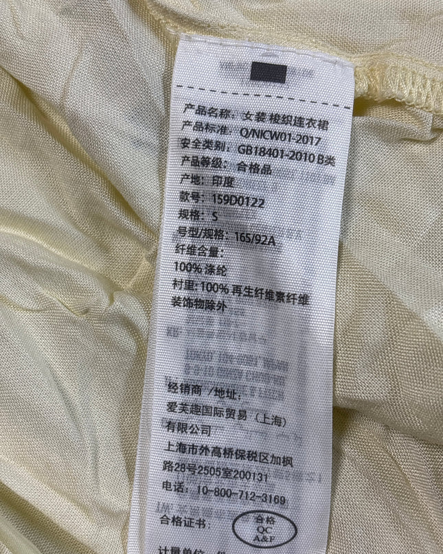 MC-09395-1418-3PSB4-013-wash_tag