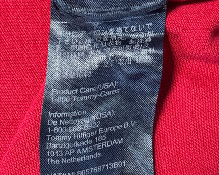 MC-11388-1502-DS5-003-wash_tag