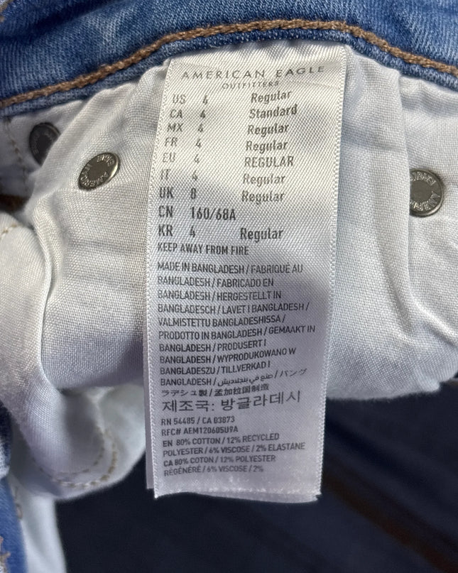 MC-10633-1476-3PMRL-001-wash_tag
