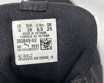 SH-00214-SNK-FKV001-brand_tag