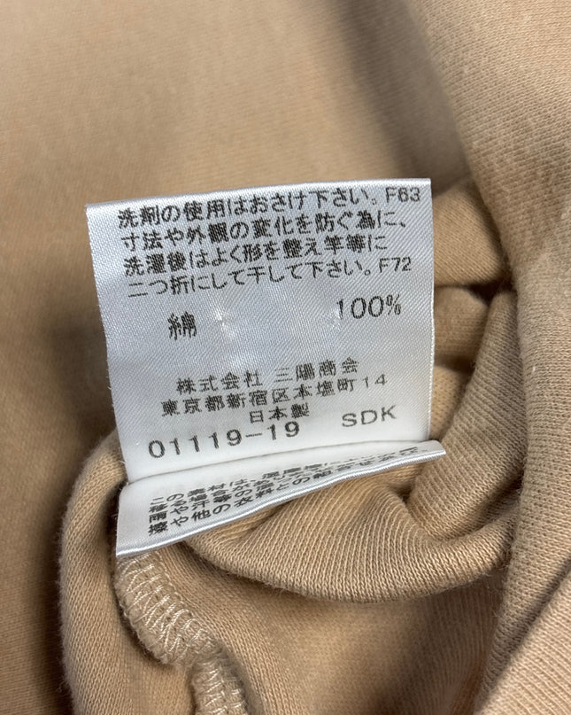 MC-06866-1287-3PJM6006-wash_tag