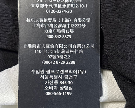 MC-09393-1418-3PSB4-013-store_tag