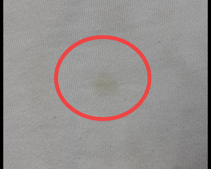 MC-08135-1369-DS5-001-defect_1