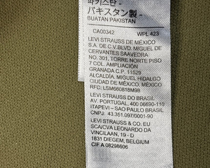MC-11050-1502-DS5-003-wash_tag