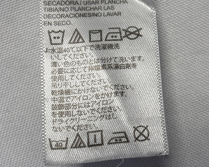 MC-07584-1357-FKV-009-wash_tag