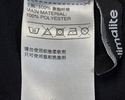 MC-09167-1399-3PAMA-003-wash_tag