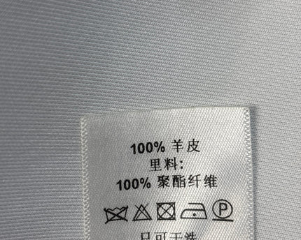 MC-10105-1460-3PJC8-003-wash_tag