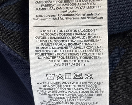 MC-11198-1502-DS5-003-wash_tag