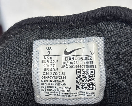 SH-00876-1409-3PMB6-001-wash_tag