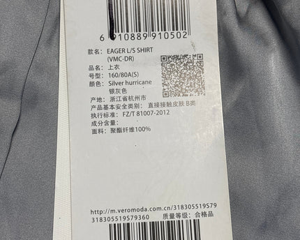 MC-06907-1312-3PSB4-006-store_tag